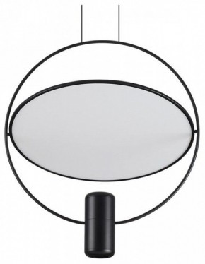Подвесной светильник Odeon Light Orbit 7029/2L в Южноуральске - yuzhnouralsk.mebel24.online | фото