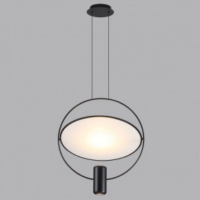 Подвесной светильник Odeon Light Orbit 7029/2L в Южноуральске - yuzhnouralsk.mebel24.online | фото 4