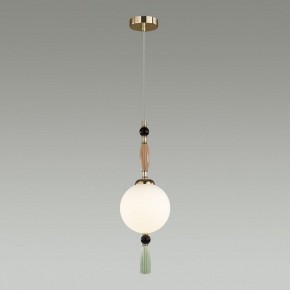 Подвесной светильник Odeon Light Palle 5405/1 в Южноуральске - yuzhnouralsk.mebel24.online | фото 4