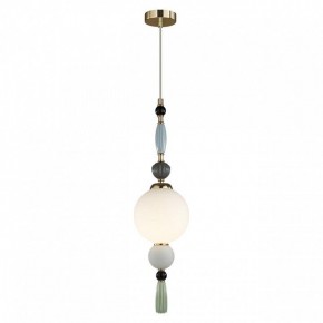 Подвесной светильник Odeon Light Palle 5405/1A в Южноуральске - yuzhnouralsk.mebel24.online | фото 2