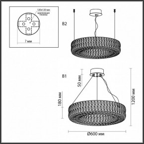 Подвесной светильник Odeon Light Panta 4927/52L в Южноуральске - yuzhnouralsk.mebel24.online | фото 7