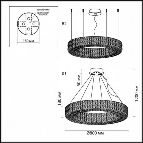 Подвесной светильник Odeon Light Panta 4927/85L в Южноуральске - yuzhnouralsk.mebel24.online | фото 6