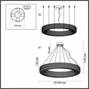 Подвесной светильник Odeon Light Panta 4927/98L в Южноуральске - yuzhnouralsk.mebel24.online | фото 5