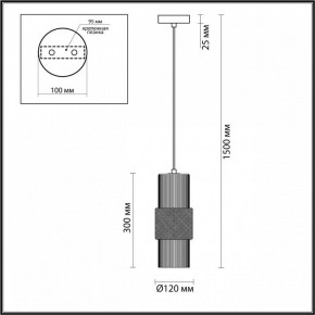 Подвесной светильник Odeon Light Pimpa 3 5019/1 в Южноуральске - yuzhnouralsk.mebel24.online | фото 5