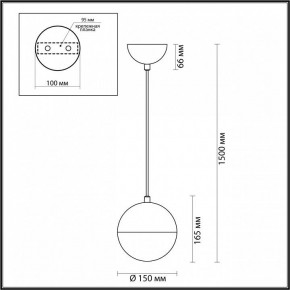 Подвесной светильник Odeon Light Pinga 4959/1 в Южноуральске - yuzhnouralsk.mebel24.online | фото 4