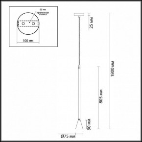 Подвесной светильник Odeon Light Pipa 3884/1G в Южноуральске - yuzhnouralsk.mebel24.online | фото 6