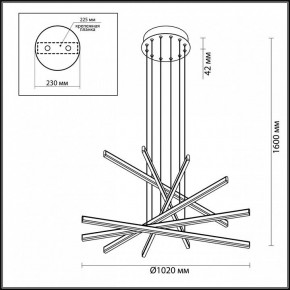 Подвесной светильник Odeon Light Rudy 3890/96L в Южноуральске - yuzhnouralsk.mebel24.online | фото 6