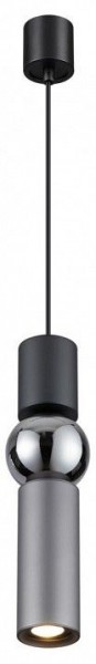 Подвесной светильник Odeon Light Sakra 4070/5L в Южноуральске - yuzhnouralsk.mebel24.online | фото 2