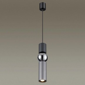 Подвесной светильник Odeon Light Sakra 4070/5L в Южноуральске - yuzhnouralsk.mebel24.online | фото 3