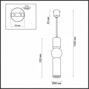 Подвесной светильник Odeon Light Sakra 4070/5L в Южноуральске - yuzhnouralsk.mebel24.online | фото 5