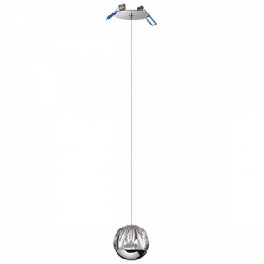 Подвесной светильник Odeon Light Sono 5100/5L в Южноуральске - yuzhnouralsk.mebel24.online | фото 7
