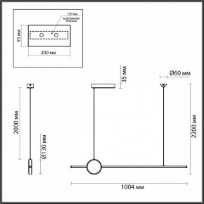 Подвесной светильник Odeon Light Stilo 6601/30L в Южноуральске - yuzhnouralsk.mebel24.online | фото 5