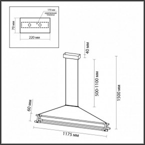 Подвесной светильник Odeon Light Stretto 4394/48L в Южноуральске - yuzhnouralsk.mebel24.online | фото 3