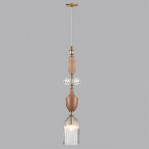 Подвесной светильник Odeon Light Terra 5414/1 в Южноуральске - yuzhnouralsk.mebel24.online | фото 5