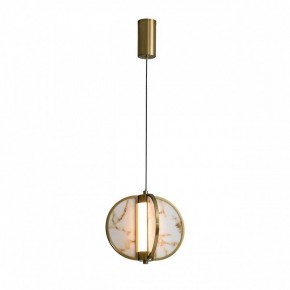 Подвесной светильник Odeon Light Toscana 5447/12L в Южноуральске - yuzhnouralsk.mebel24.online | фото 2