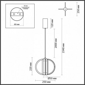 Подвесной светильник Odeon Light Toscana 5448/12L в Южноуральске - yuzhnouralsk.mebel24.online | фото 5