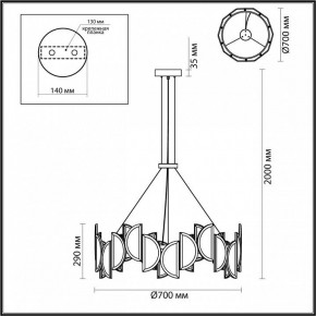 Подвесной светильник Odeon Light Toscana 5448/40L в Южноуральске - yuzhnouralsk.mebel24.online | фото 4