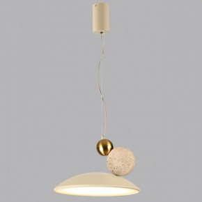 Подвесной светильник Odeon Light Travertino 6625/20L в Южноуральске - yuzhnouralsk.mebel24.online | фото 4