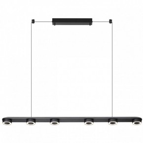 Подвесной светильник Odeon Light Turman 6631/64L в Южноуральске - yuzhnouralsk.mebel24.online | фото 2