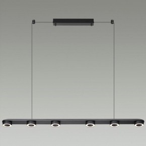Подвесной светильник Odeon Light Turman 6631/64L в Южноуральске - yuzhnouralsk.mebel24.online | фото 4