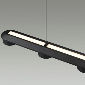 Подвесной светильник Odeon Light Turman 6631/64L в Южноуральске - yuzhnouralsk.mebel24.online | фото 7
