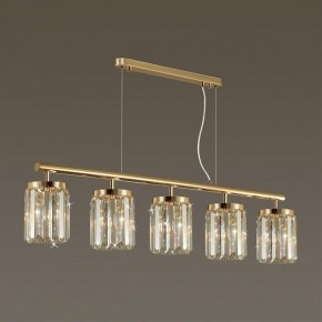 Подвесной светильник Odeon Light Vassa 4987/5 в Южноуральске - yuzhnouralsk.mebel24.online | фото 2