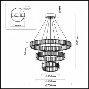 Подвесной светильник Odeon Light Vekia 4930/88L в Южноуральске - yuzhnouralsk.mebel24.online | фото 4