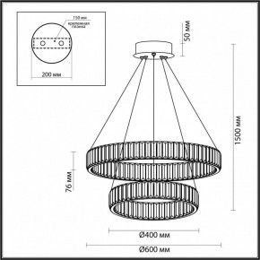 Подвесной светильник Odeon Light Vekia 5015/60L в Южноуральске - yuzhnouralsk.mebel24.online | фото 5