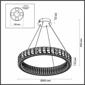 Подвесной светильник Odeon Light Version 5071/100L в Южноуральске - yuzhnouralsk.mebel24.online | фото 5