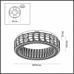 Подвесной светильник Odeon Light Version 5071/60CL в Южноуральске - yuzhnouralsk.mebel24.online | фото 4