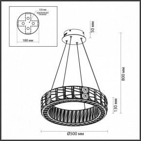 Подвесной светильник Odeon Light Version 5071/60L в Южноуральске - yuzhnouralsk.mebel24.online | фото 5