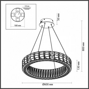Подвесной светильник Odeon Light Version 5071/70L в Южноуральске - yuzhnouralsk.mebel24.online | фото 5