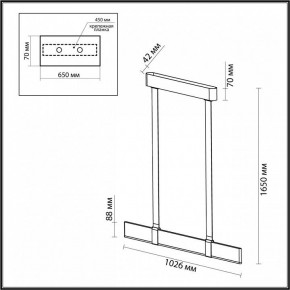 Подвесной светильник Odeon Light Vincent 6629/25L в Южноуральске - yuzhnouralsk.mebel24.online | фото 5