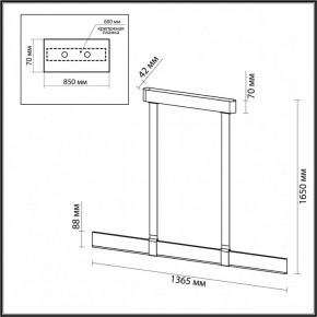 Подвесной светильник Odeon Light Vincent 6630/36L в Южноуральске - yuzhnouralsk.mebel24.online | фото 5