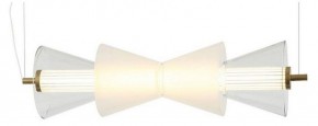 Подвесной светильник Omnilux Casargo OML-51503-15 в Южноуральске - yuzhnouralsk.mebel24.online | фото