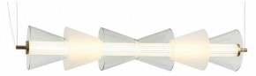 Подвесной светильник Omnilux Casargo OML-51503-21 в Южноуральске - yuzhnouralsk.mebel24.online | фото