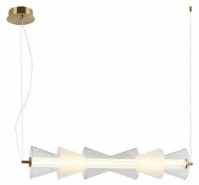 Подвесной светильник Omnilux Casargo OML-51503-21 в Южноуральске - yuzhnouralsk.mebel24.online | фото 2