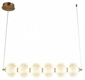 Подвесной светильник Omnilux Cedrello OML-68803-06 в Южноуральске - yuzhnouralsk.mebel24.online | фото 2