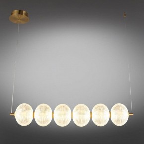 Подвесной светильник Omnilux Cedrello OML-68803-06 в Южноуральске - yuzhnouralsk.mebel24.online | фото 7