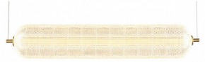 Подвесной светильник Omnilux Cedrello OML-68813-01 в Южноуральске - yuzhnouralsk.mebel24.online | фото