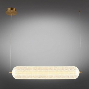 Подвесной светильник Omnilux Cedrello OML-68813-01 в Южноуральске - yuzhnouralsk.mebel24.online | фото 11