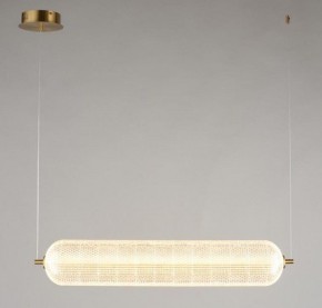 Подвесной светильник Omnilux Cedrello OML-68813-01 в Южноуральске - yuzhnouralsk.mebel24.online | фото 3