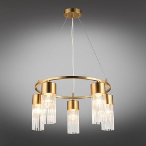 Подвесной светильник Omnilux Cesana OML-67103-05 в Южноуральске - yuzhnouralsk.mebel24.online | фото 3