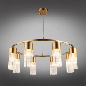 Подвесной светильник Omnilux Cesana OML-67103-08 в Южноуральске - yuzhnouralsk.mebel24.online | фото 2