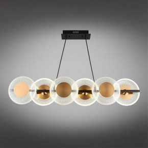 Подвесной светильник Omnilux Crocetta OML-59703-06 в Южноуральске - yuzhnouralsk.mebel24.online | фото 8