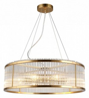 Подвесной светильник Omnilux Portofino OML-67203-08 в Южноуральске - yuzhnouralsk.mebel24.online | фото 2