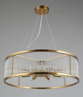 Подвесной светильник Omnilux Portofino OML-67203-08 в Южноуральске - yuzhnouralsk.mebel24.online | фото 7