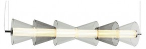 Подвесной светильник Omnilux Sogna OML-51603-21 в Южноуральске - yuzhnouralsk.mebel24.online | фото