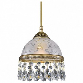 Подвесной светильник Reccagni Angelo 6200 L 6200/16 в Южноуральске - yuzhnouralsk.mebel24.online | фото 3