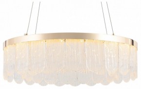 Подвесной светильник Rivoli Diane Б0061976 в Южноуральске - yuzhnouralsk.mebel24.online | фото
